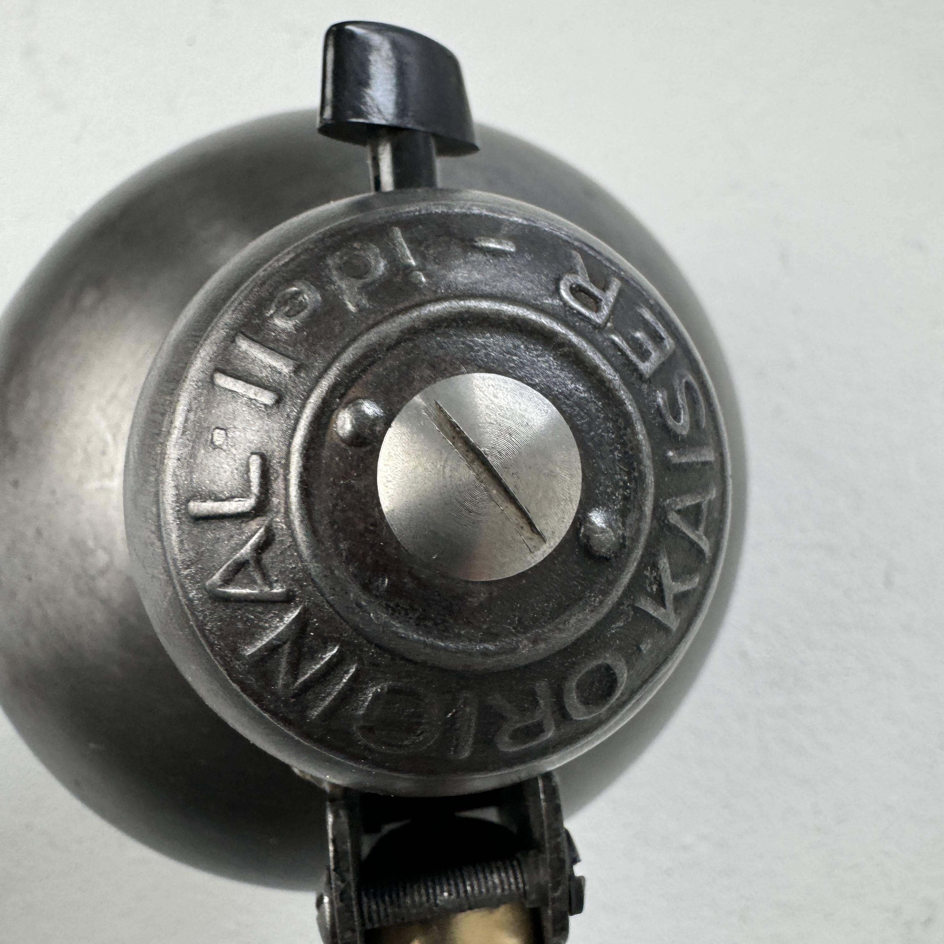 Ancienne lampe applique accordeon « Kaiser idell » Bauhaus