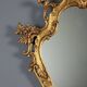 Antique baroque-style mirror in gilded wood, Italy, 20th century