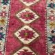 vintage pink persian rug