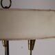 Vintage Arlus floor lamp in metal and brass, 1960