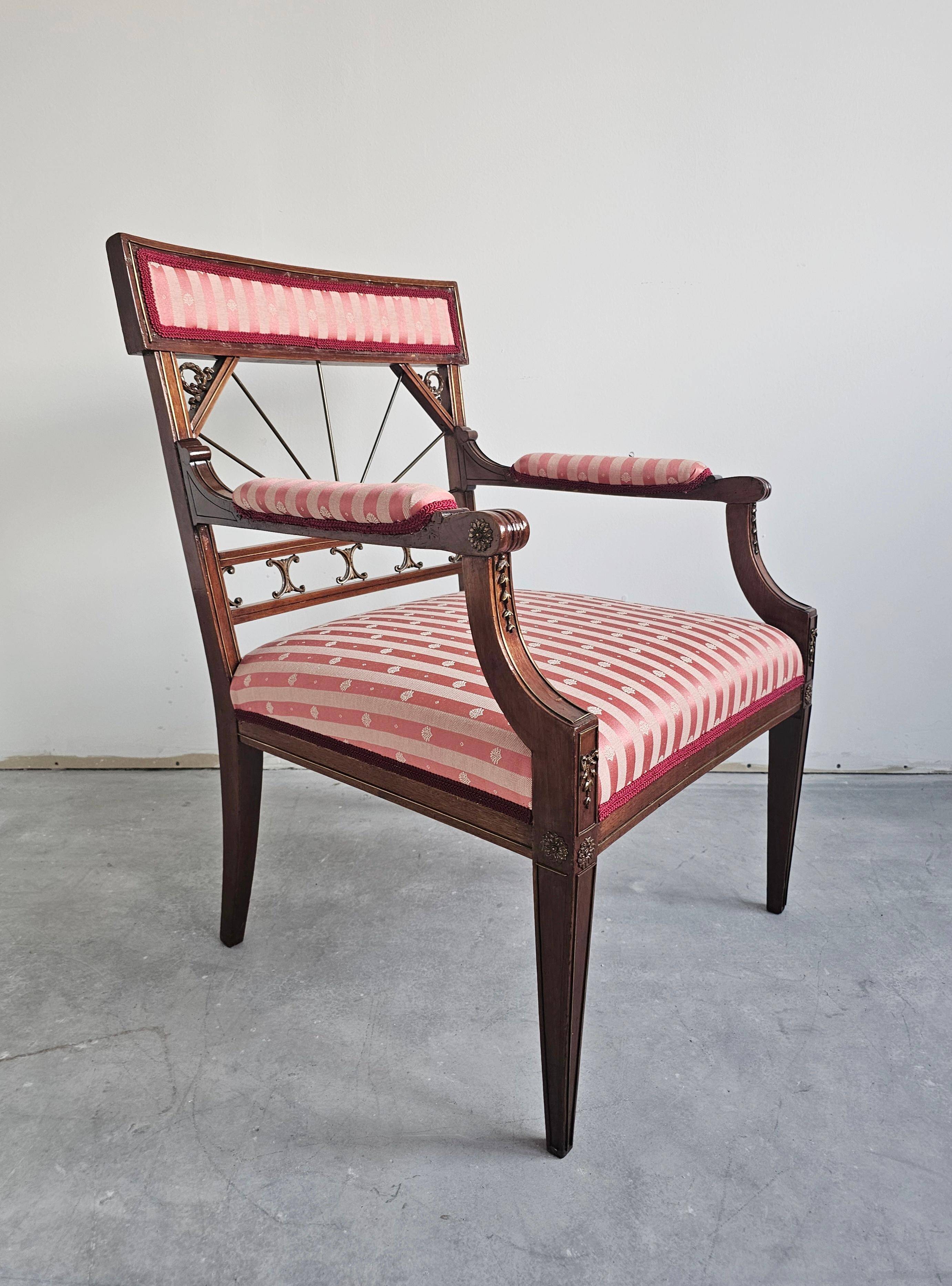 Fauteuil Empire Français en Acajou tapissé
