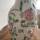 Vintage Chinese lamp