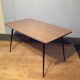 Formica coffee table