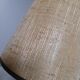 Table lamp foot turned wood, lampshade jute - vintage 1970
