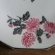 Deep dish in Limoges porcelain, Michelaud Frères