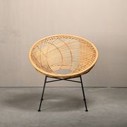 Fauteuil corbeille en rotin et métal noir