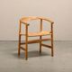 Hans J. Wegner Model PP201 Dining Chairs in Oak and Papercord, PP Møbler
