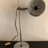 Adjustable eyeball lamp, 1970