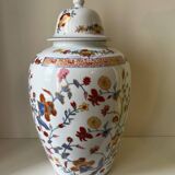 Bernardaud vase Pondichery model