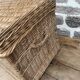 Wicker trunk