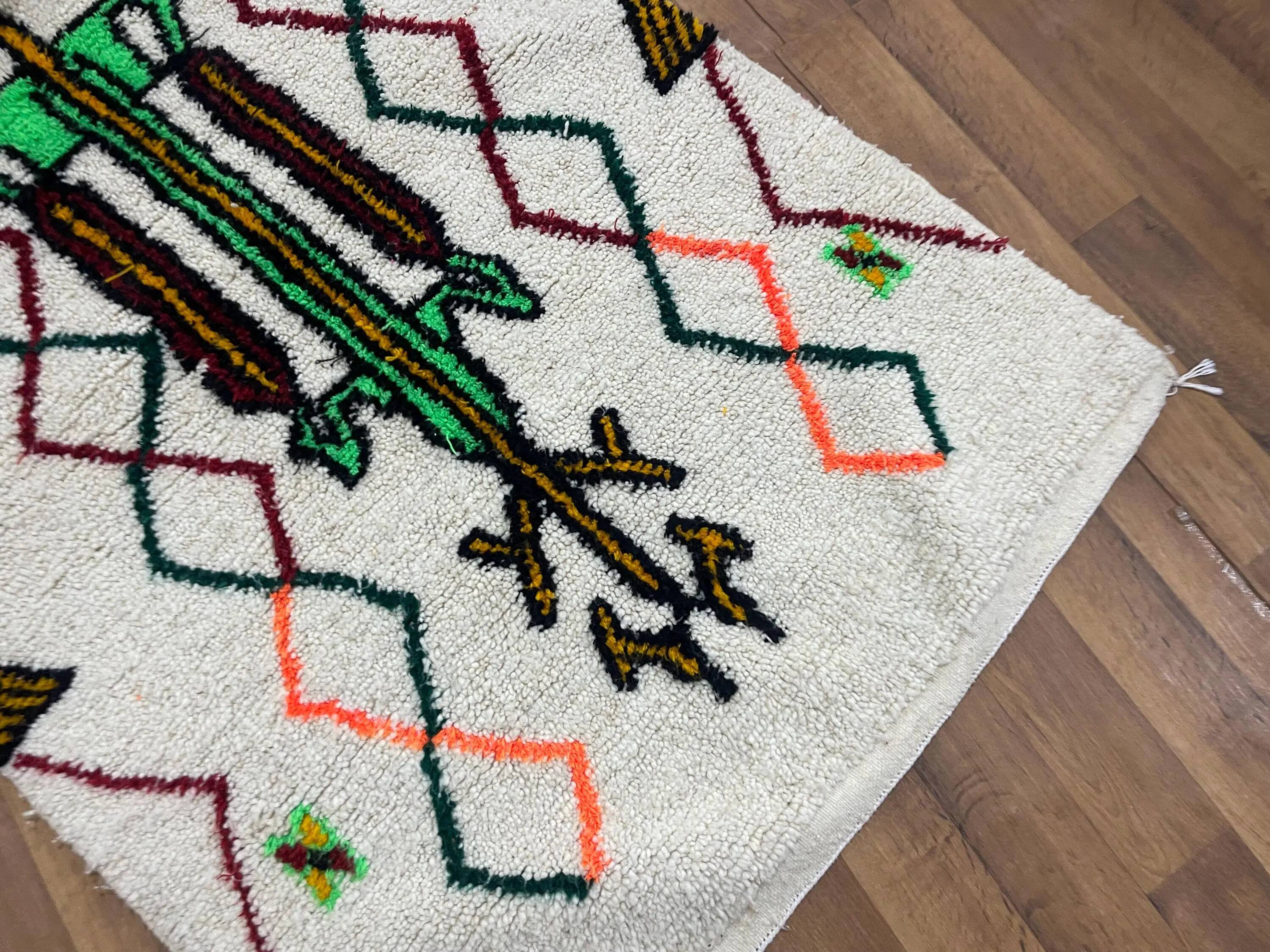 Handmade traditional carpet 250cm x 150cm Moroccan