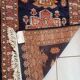 Carpet Pakistan corridor 308x82 cm