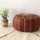 Pouf cuir couleur tabac