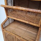 Rattan library