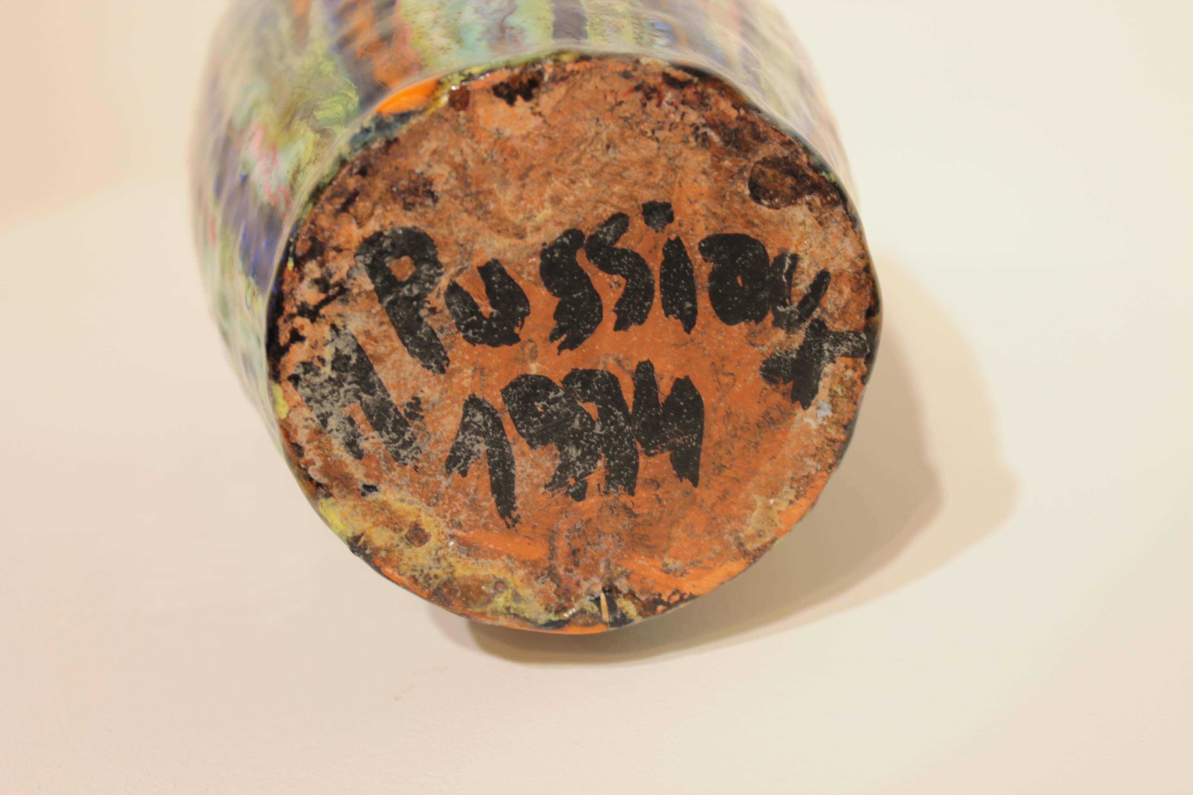 Multicolor glazed ceramic vase signed