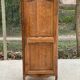 Louis XV solid oak boarding school wardrobe with rod
