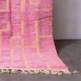 Tapis marocain berbère rose 250cmx150cm