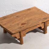Ancienne table basse asiatique (c.1870)