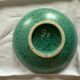 Bowl Wilhelm Kate in ceramic and silver Argenta Gustavsberg Sweden 1950