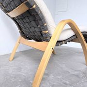 Ikea vintage Kim Samson curved beech wood deck chair