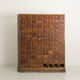 Trade cabinet with 96 drawers