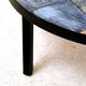 1960s glazed ceramic coffee table