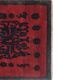 Tapis /105x139  cm