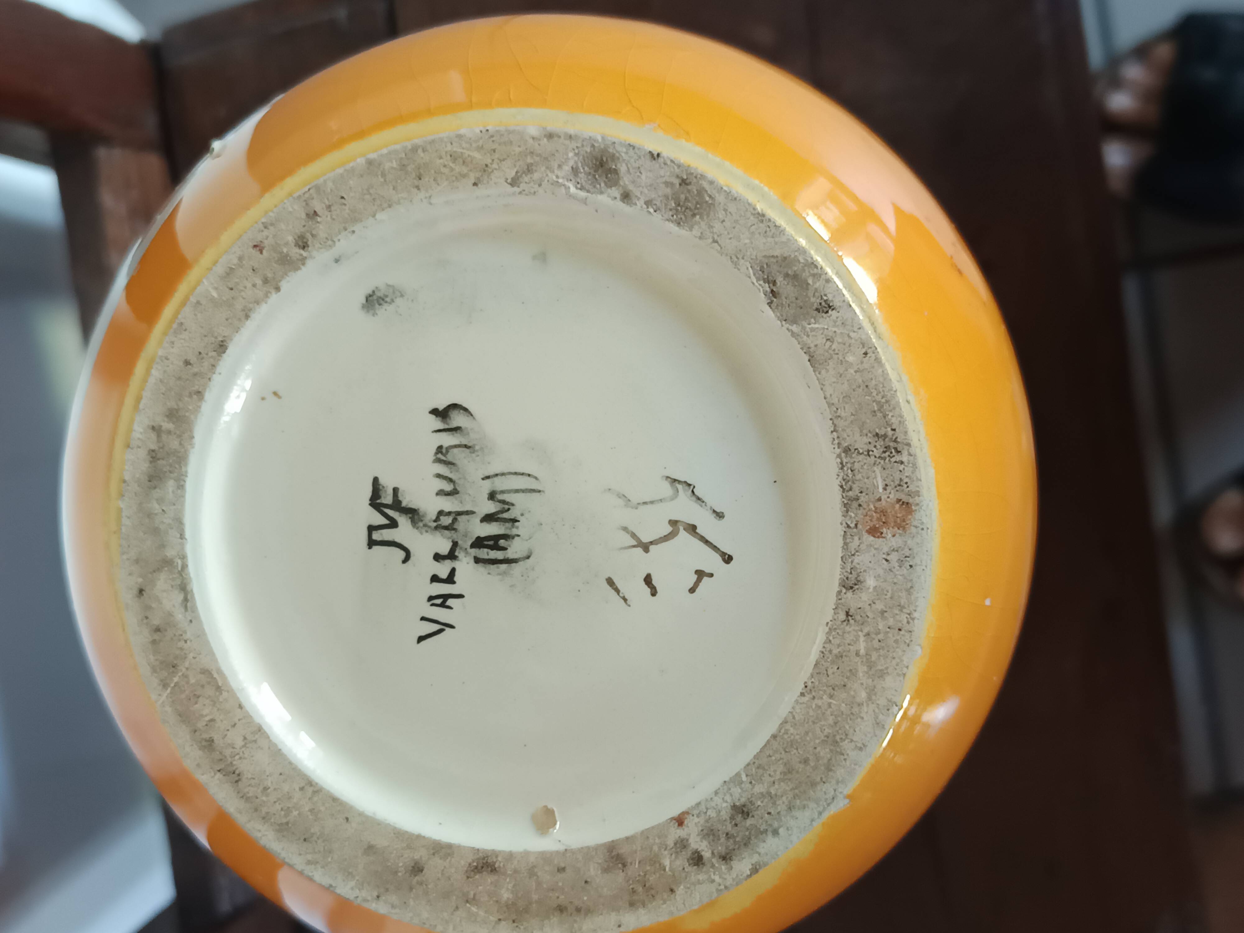 cicada vase signed JMF Vallauris Atelier Massier 1950/1960