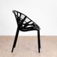 Fauteuil végétal Erwan et Ronan Bouroullec, vitra