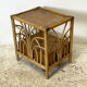 Table de chevet en rotin vintage 60's