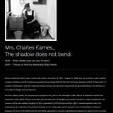Mrs. Charles Eames_ The shadow does not bend, walnut plywood sculpture