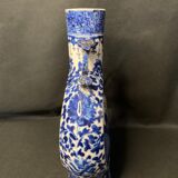 Porcelain gourd vase, signature China, 19th century