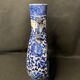Porcelain gourd vase, signature China, 19th century