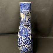 Porcelain gourd vase, signature China, 19th century