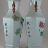 Paire de vases chinois Chine 19è siècle