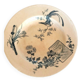 Ensemble de trois assiettes creuses en terre de fer, 19ème s.