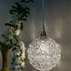 Suspension globe vintage en verre moulé