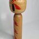 Vintage Signed Japanese Kokeshi Doll, Hand Painted Red Floral Decor, 32cm