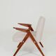 Fauteuil Lounge Beige Tressé Revêtement Bois Couleur Noyer