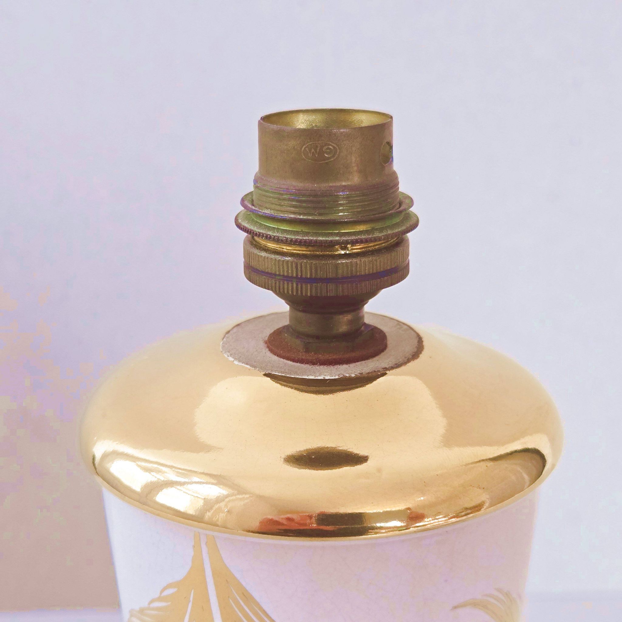 Lampe tripode vintage 1950