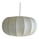 Mid-century german cocoon pendant lamp