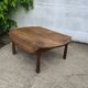 Table ronde basse