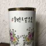 Old porcelain scroll vase, Chinese brush pot.