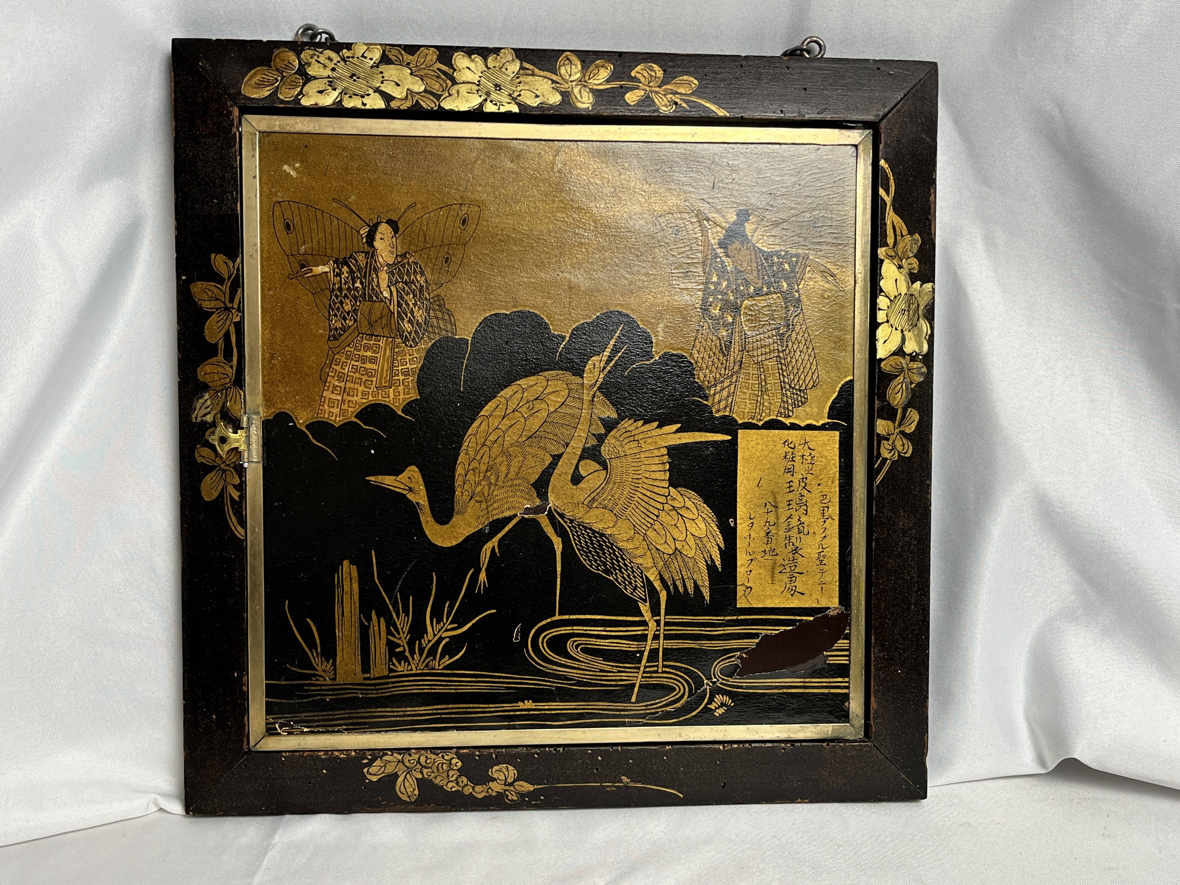 Japan, triptych mirror with brass wood and animated decor, early 20th century