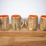 4 mugs Madeleine Jolly 1960