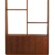 Vintage room divider cabinet 'compton'