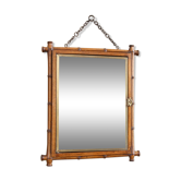 Miroir de barbier tryptique LB Patented 28x33cm