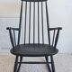 Scandinavian rocking chair from the 1960s.