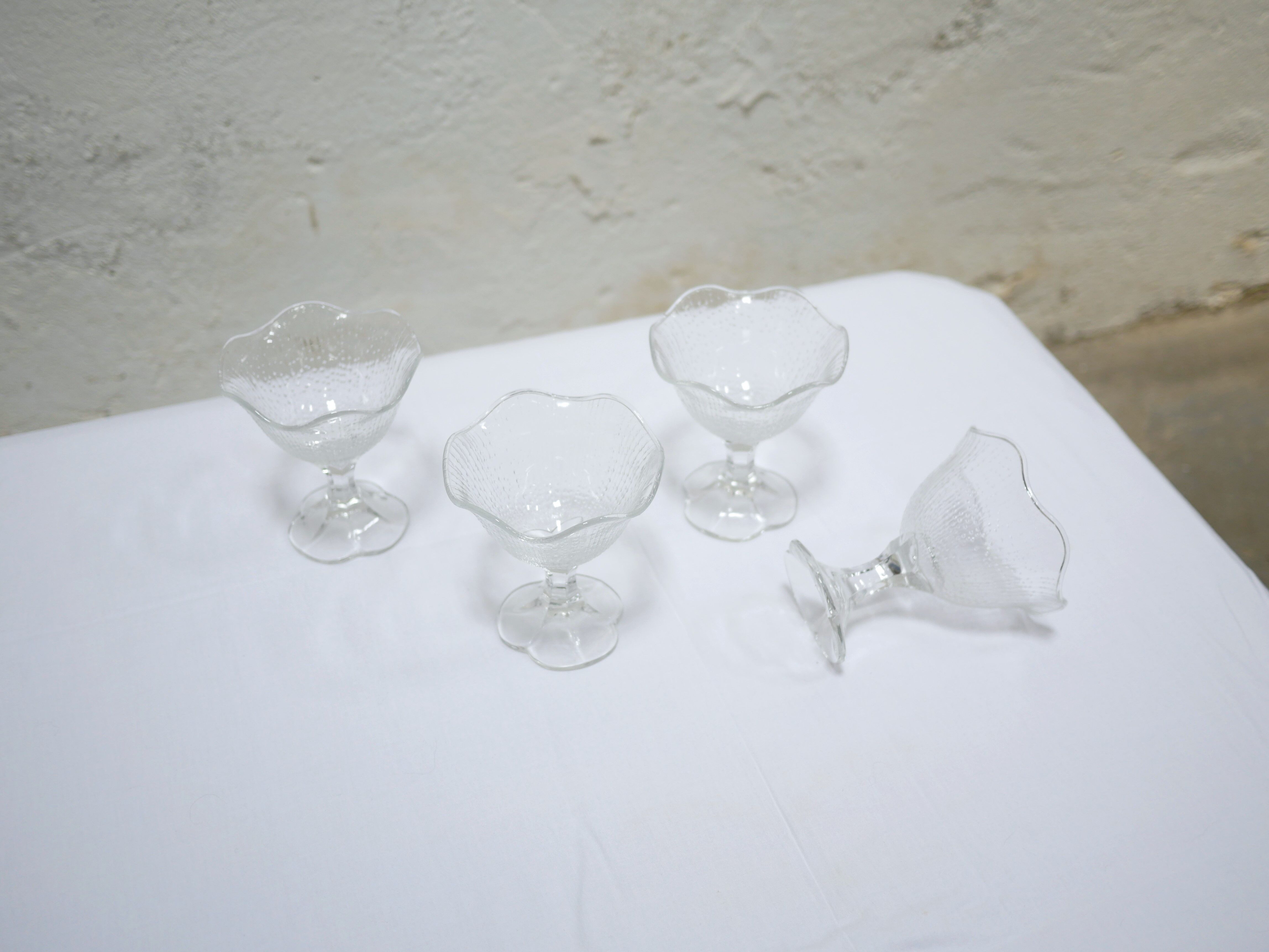 Set of 4 vintage ice cups