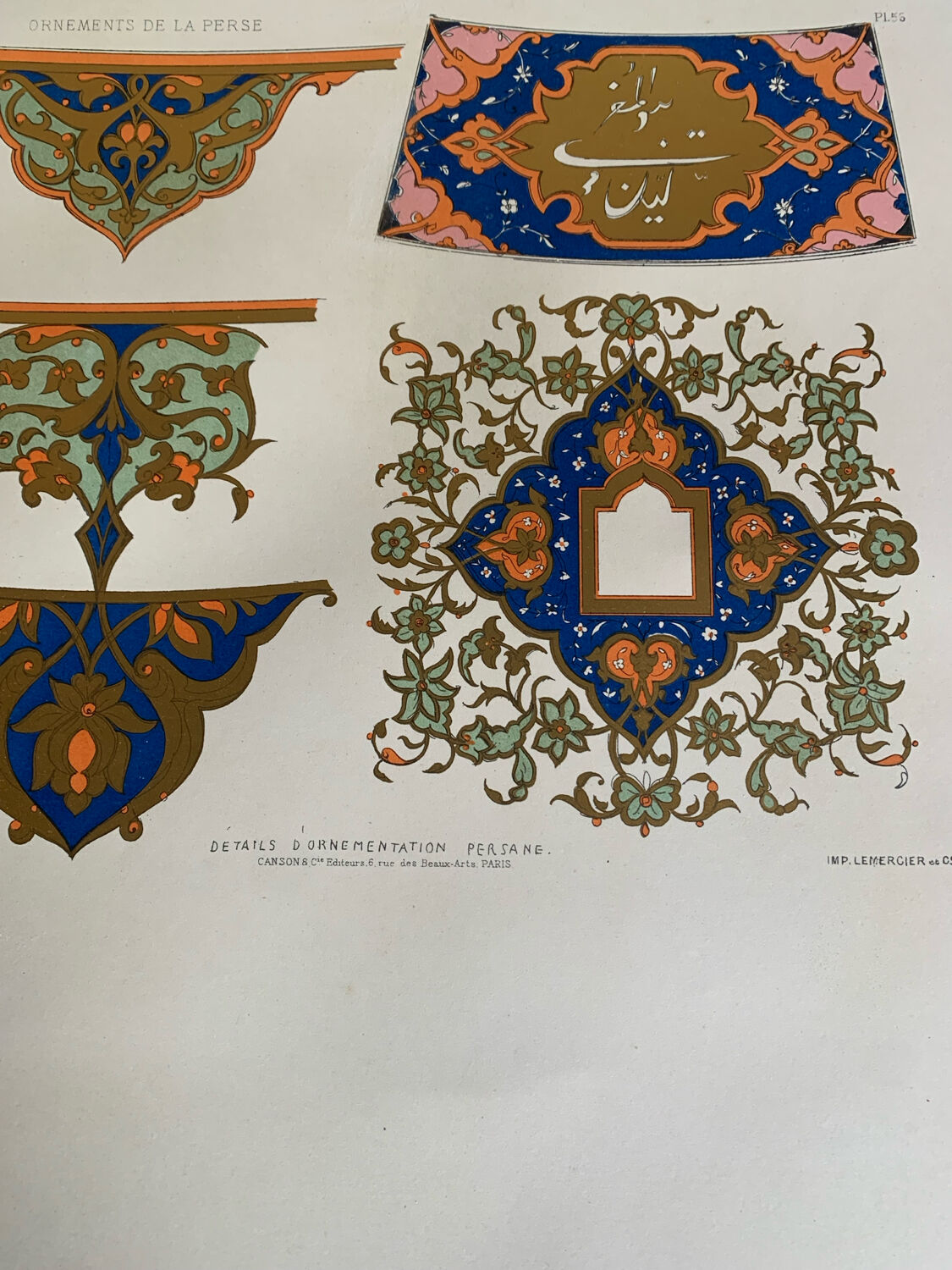 Ancient Oriental Lithography - Ornaments of Persia